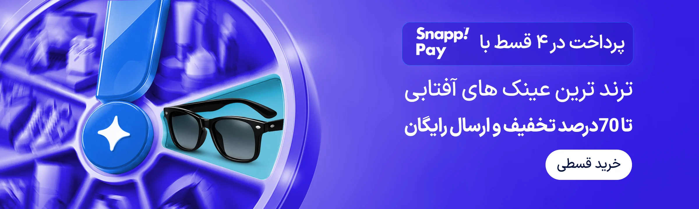 slide-image-undefined